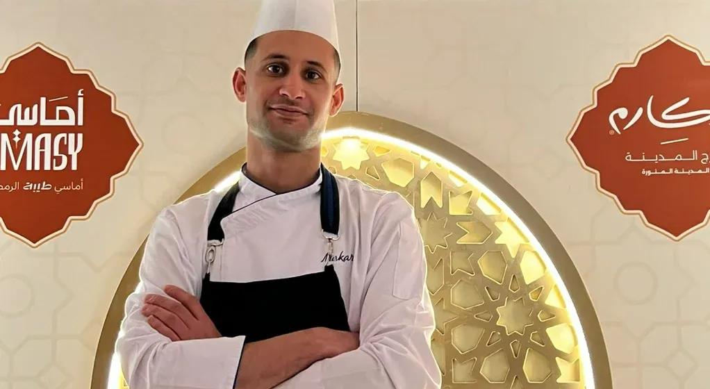 Bassem C — private chef