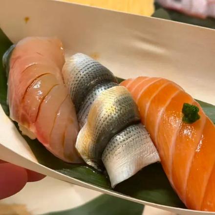 Nigiri 10pice