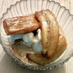 BANANA FOSTER