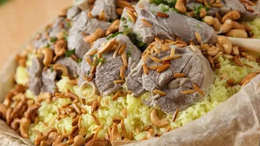 منسف