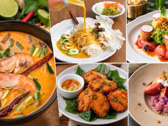 Thai Seafood Experience