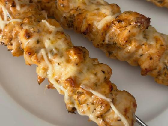 Brochetas de pollo